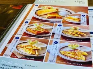 倉式珈琲のモーニングのメニュー