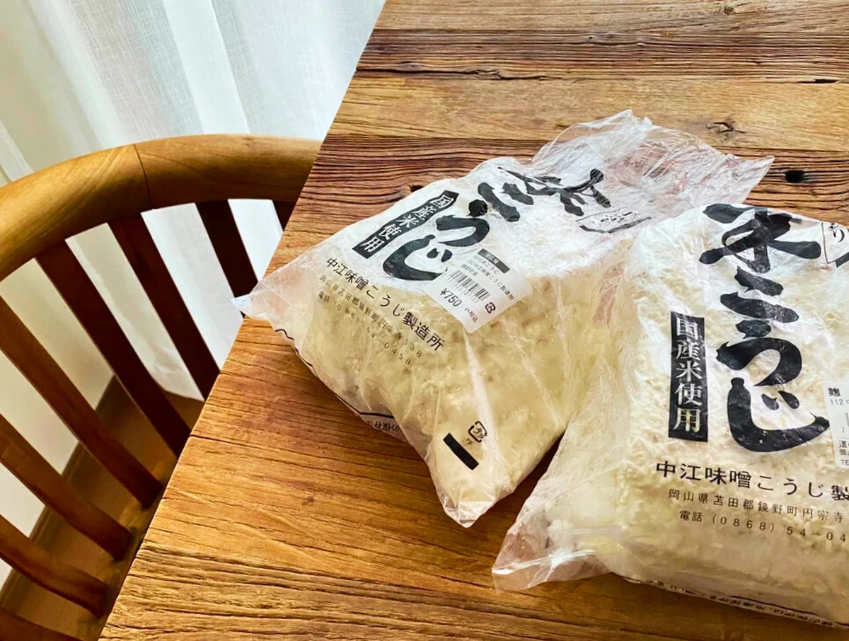 塩麹づくりのための米麹。