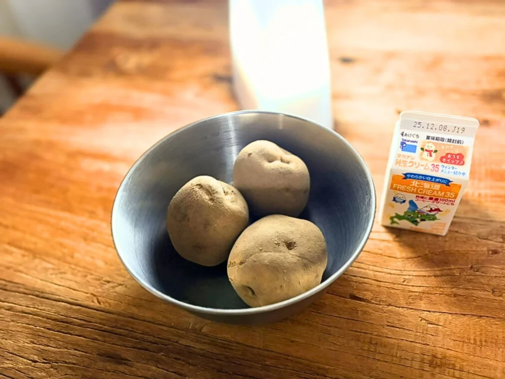 ポテトグラタンの材料一式